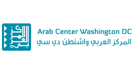 Arab Center Washington DC
