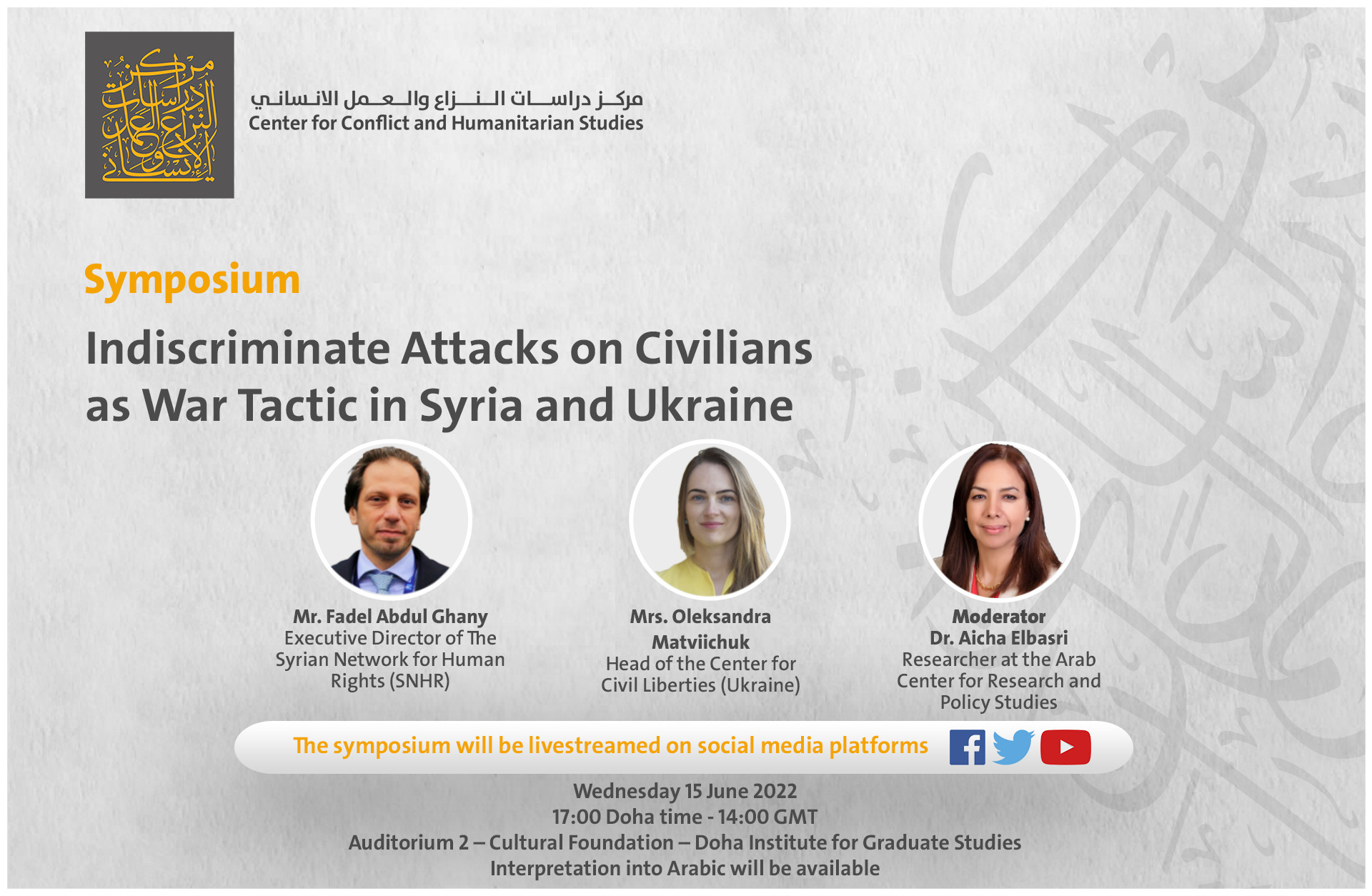 Ukraine Syria event