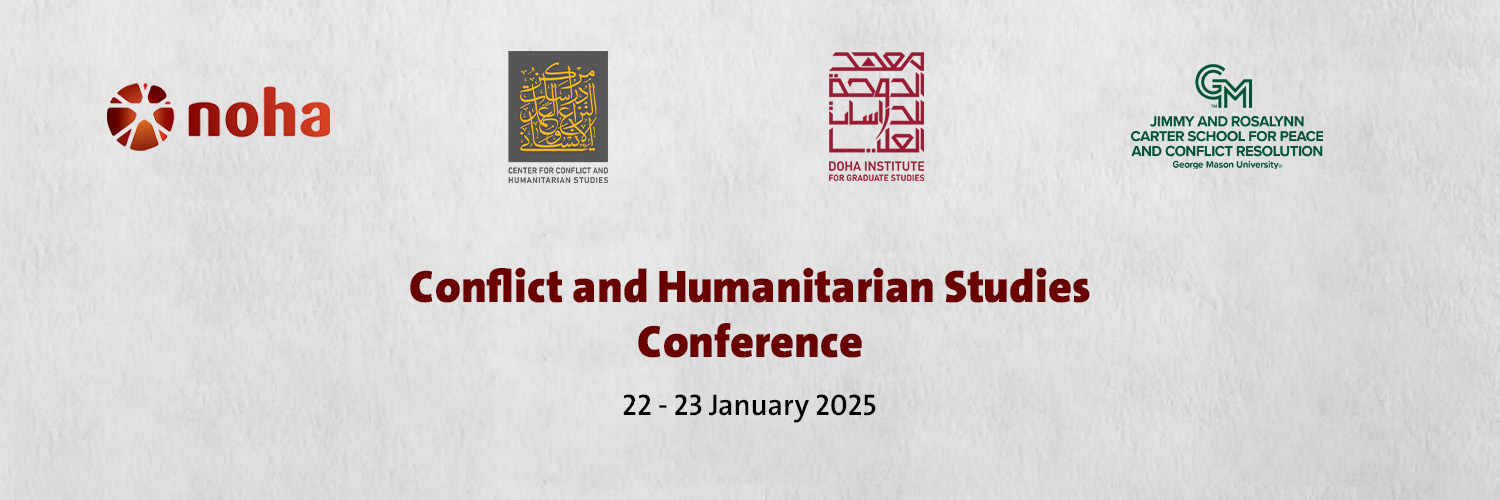 Conflict and Humanitarian Studies Conference
